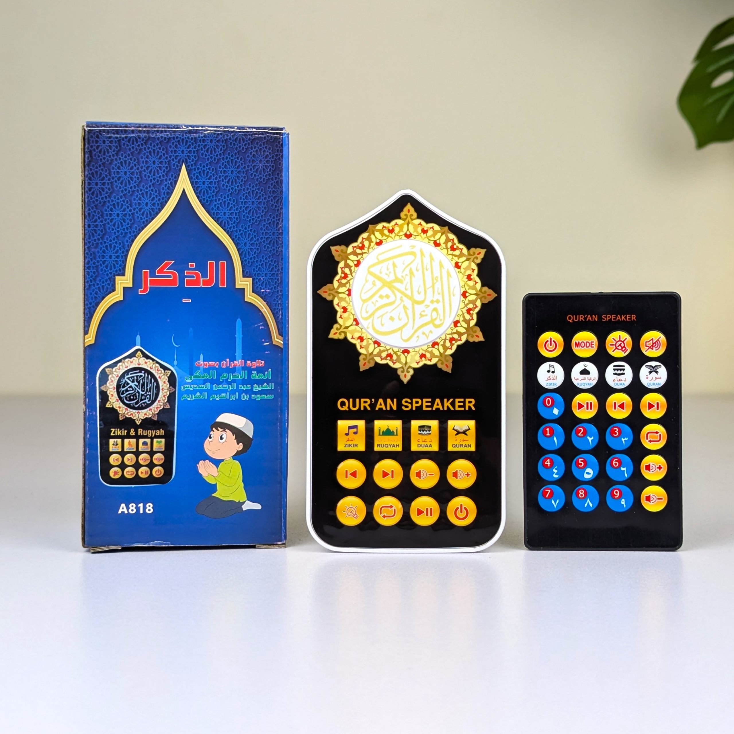 Imported Smart Plug in Quran with Remote 1 Imported Smart Plug In Quran with Remote (৭ রঙের আরজিবি লাইট, ৬৬টি সূরা ও রিমোট কন্ট্রোলসহ স্মার্ট কুরআন প্লেয়ার)
