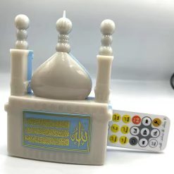 Smart Quranic Electronic Al Quran Player (ইসলামিক ঘরের বরকতের আলো ও সুমধুর তিলাওয়াত প্লেয়ার)