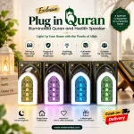 Exclusive Plug in Quran Illuminated Quran and Hadith speaker