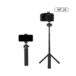 Home 61 Jmary MT-29 Portable Mini Tripod