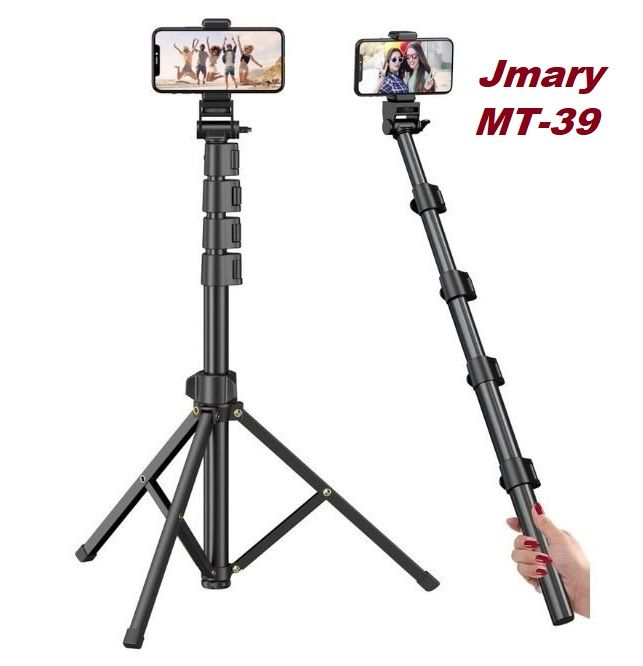 Jmary MT-39 2-in-1 Portable Tripod & Selfie Stick 1 Jmary MT-39 2-in-1 Portable Tripod & Selfie Stick