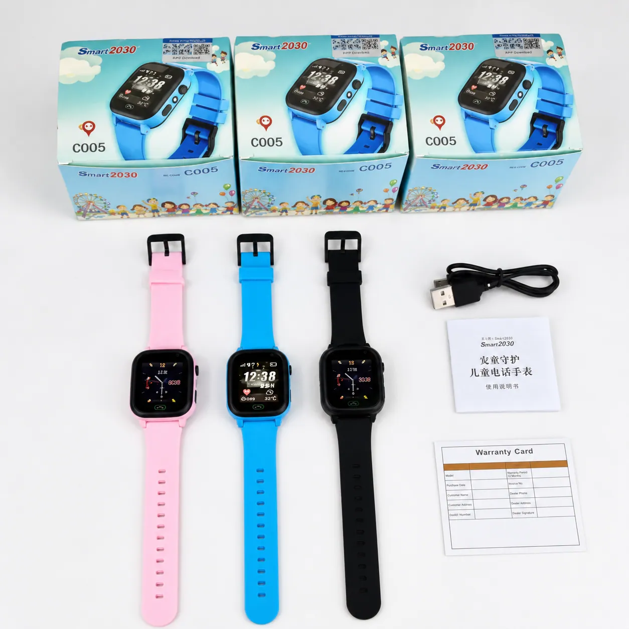 Smartberry 2030 C005 Kids Smartwatch G.P.S Tracking, Video Call, SIM Card, Flashlight, Camera, Smartwatch for Kids 1 Smartberry 2030 C005 Kids Smartwatch G.P.S Tracking, Video Call, SIM Card, Flashlight, Camera, Smartwatch for Kids