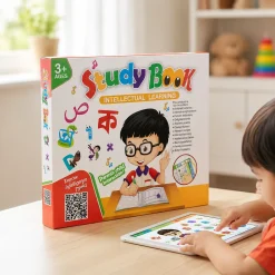 Home 79 Study Book Update Version Intellectual Learning For Kids