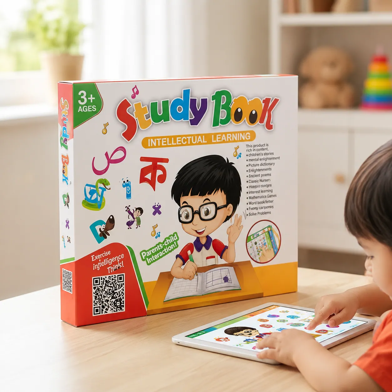 Study Book Update Version Intellectual Learning For Kids 1 Study Book Update Version Intellectual Learning For Kids