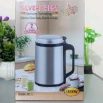 Silver Crest RAK-011 Electric Grinder